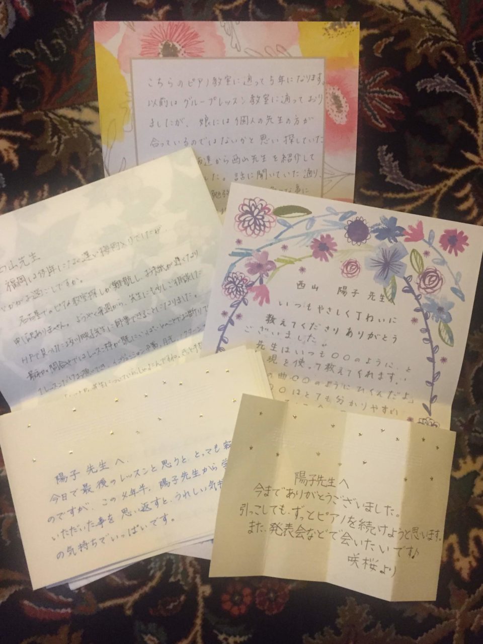 ピアノの生徒さんからのお手紙